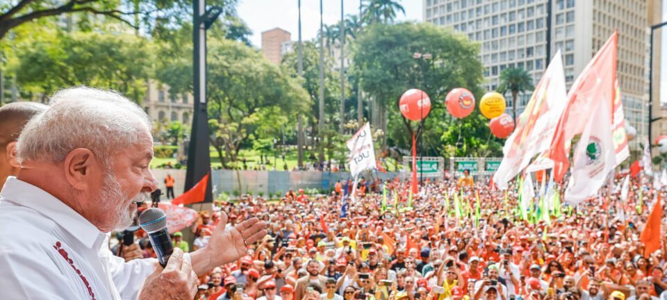 TCU apura possível desvio em festival bancado pela Lei Rouanet que teve fala de Lula - Imagem do artigo
